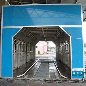 Automotriz Rain Simulation Chamber